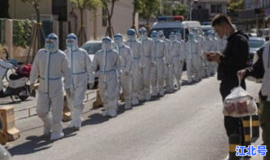 石家庄疫情是什么时候出现的(疫情是从啥时候开始的)