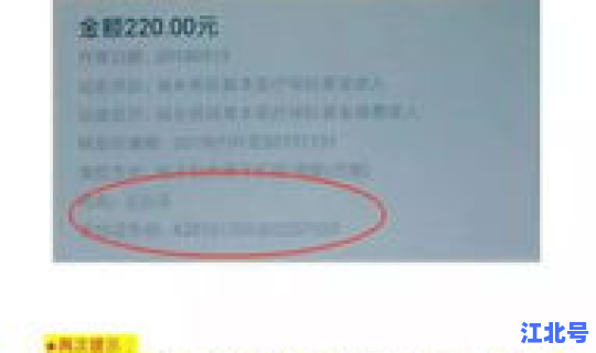 非武汉户口办理武汉居民医保，孝感转武汉户口怎么转