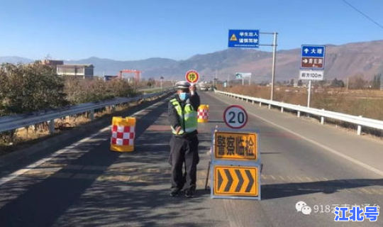 运城封路最新消息，运城北高速口是否封闭