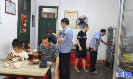 长沙县疫情最新数据消息，长沙县人民医院在哪