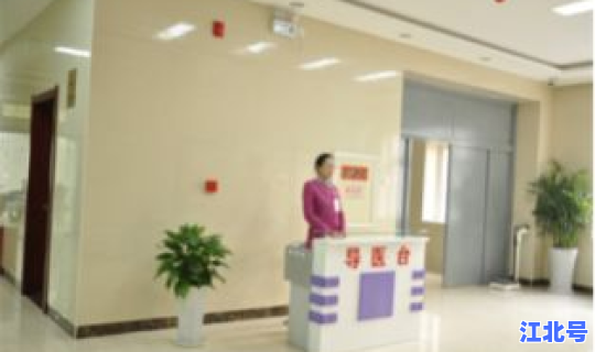 石家庄病人 河北石家庄医院