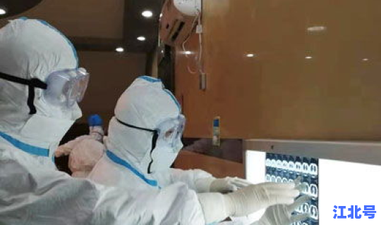 黑龙江省有几例病例(黑龙江省传染病院)