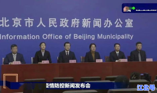 中国疫情最新状况报道 各地疫情情况