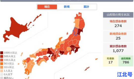 广东属于疫情重灾区吗(广东流感严重吗)