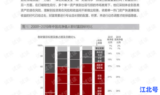 2020新冠28号文(中发28号文件)