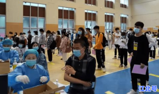 铁岭疫情最新数据消息新闻？疫情数据