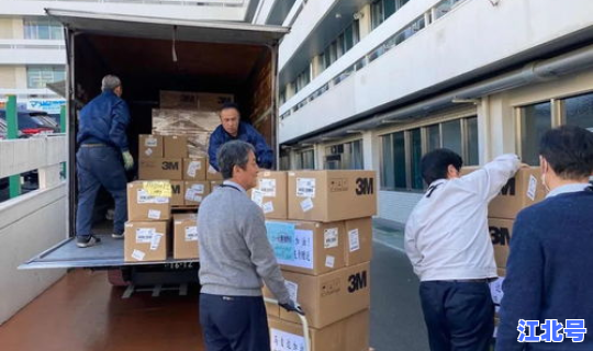 日本向中国捐赠口罩 中国出口日本的
