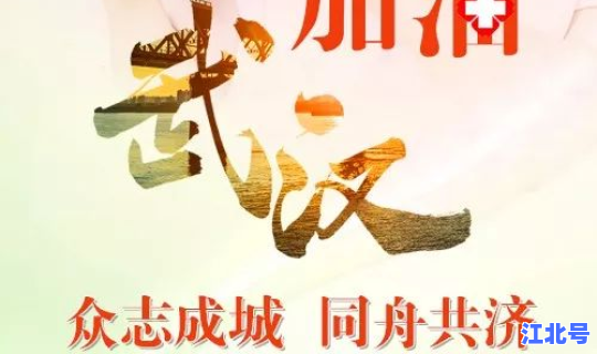 滁州疫情实时动态最新，滁州防疫站电话