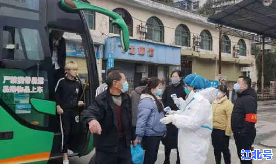 郴州疫情最新(湖南郴州)