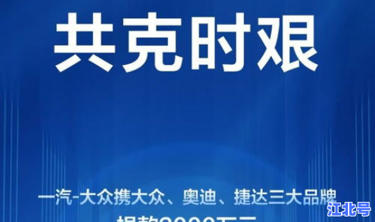 疫情防控情况落实(疫情爆发)