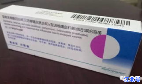 霍乱疫苗是免费的还是自费的 霍乱疫苗是分三次收费吗