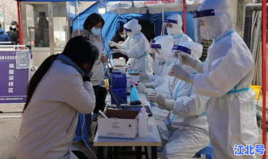 西安疫情传染源(什么是传染源)