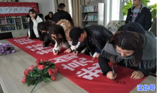 返乡补贴标准，大学生返乡实践活动有补贴吗