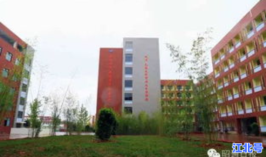 阜阳卫生学校地址 阜阳农业学校