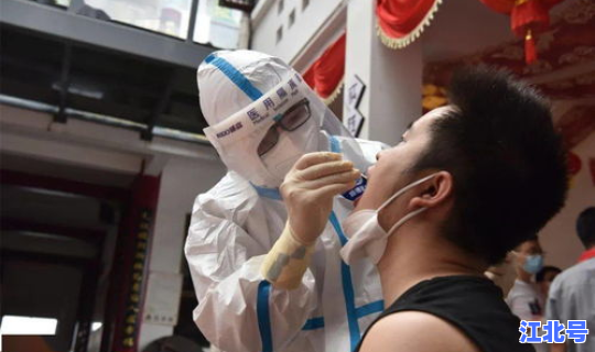 核酸采样志愿者有补贴吗现在，核酸采样人员有补助吗