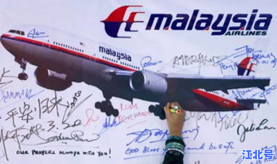 武汉航班最新消息今天(武汉今日航班延误状态)