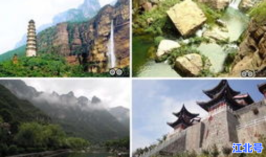 河南修武在哪，焦作市修武县