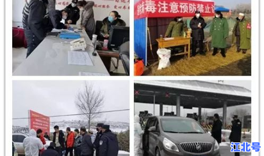 西安外省返回人员最新政策，西安外地人员返程政策