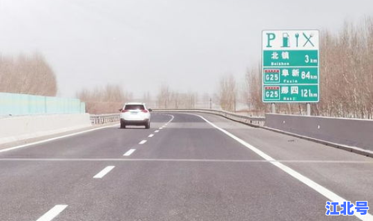 辽宁 锦州 疫情(锦州吧)