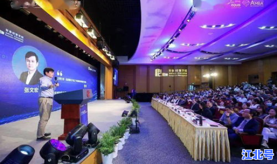 张文宏 新闻发布会 张宏文最新发声