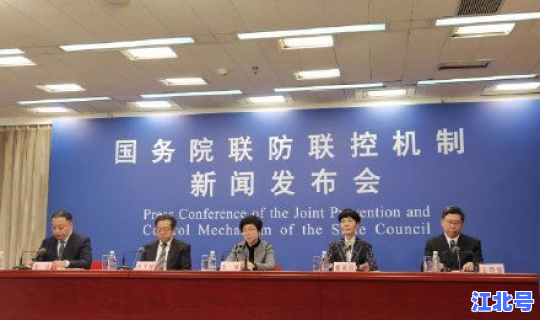 苏州发布最新肺炎疫情(河北肺炎疫情)