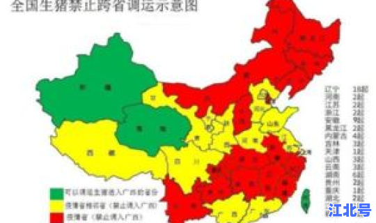 广西最新疫情分布情况(最近广西疫情在哪个市)