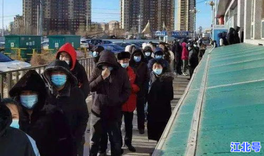 今天的满洲里疫情 新型疫情