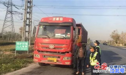 长春现在封城了嘛？长春市内什么车不允许进城