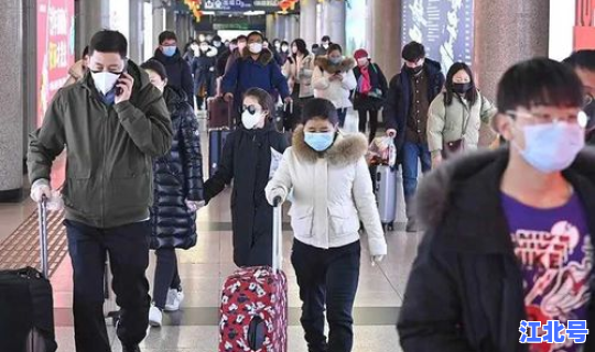 返京人员是否需要隔离(出京回京需要隔离吗)