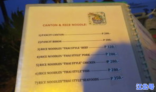 陕西报告一例本土(陕西本土歌手有哪些)