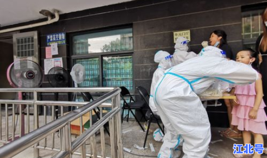 郑州疫情封控区要封多久？疫情封控了多少天