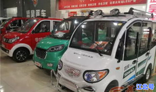 老年人代步车四轮电动车要驾照吗(老人代步电动四轮车要驾驶证吗)