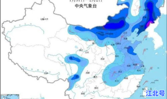 看天津市武清区的天气预报 天津武清一周天气预报