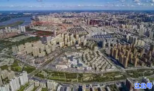 黑河现在能去哈尔滨吗 哈尔滨到黑河打车多少钱