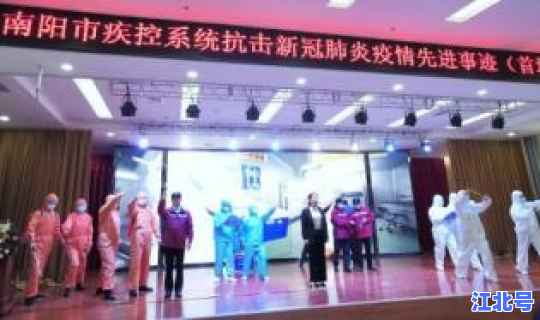 郑州疫情感染人数(郑州疾控中心地址)