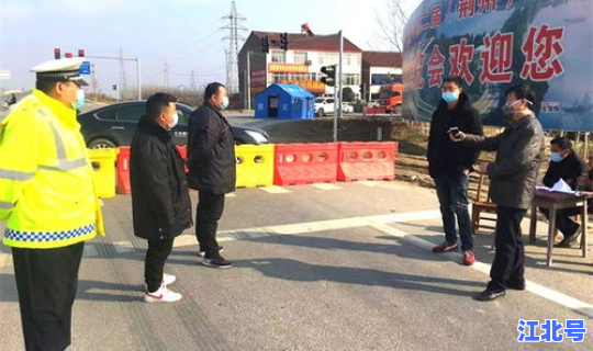 潜江 疫情，荆州 疫情