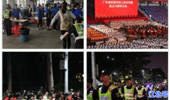 白云区有没有感染者(广州白云区安全吗)