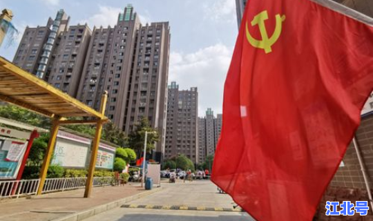 郑州现有封控区，郑州封控区图