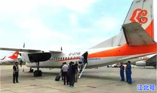 烟台至大连飞机航班查询(大连到济南飞机时刻表)