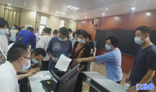 绵阳市疫情防控中心指挥部？绵阳市预防接种中心