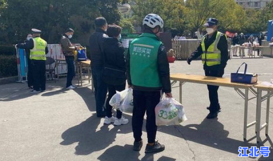 上海突发情况(上海疫情是什么时候)