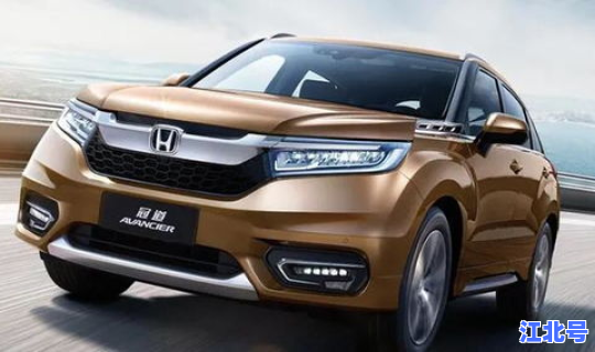 唐山新冠轨迹(唐山二手冠道)