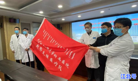 内蒙古通辽有疫情了吗今天，内蒙古通辽的疫情最新情况