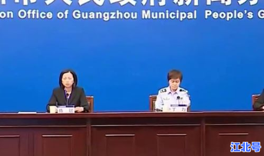 广州有多少新冠病毒感染者，广州艾滋病人数