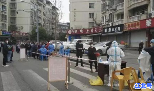 绵阳疫情最新情况发布，绵阳疫情最新消息今天