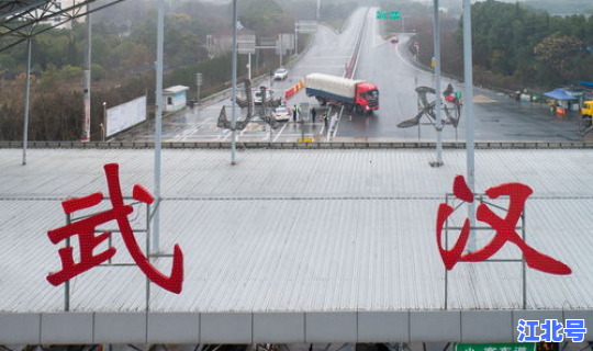 邻水疫情开始时间 武汉疫情发生时间