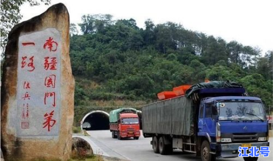 越南进入广西隔离？从广西到越南