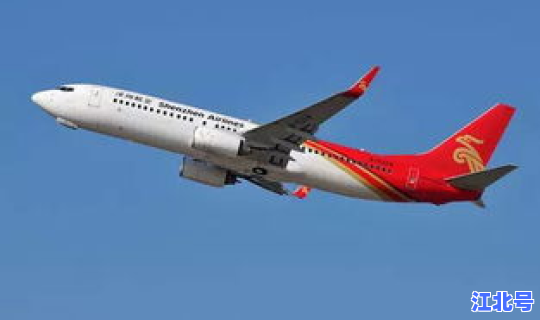 哈尔滨今日航班动态情况 哈尔滨航空公司