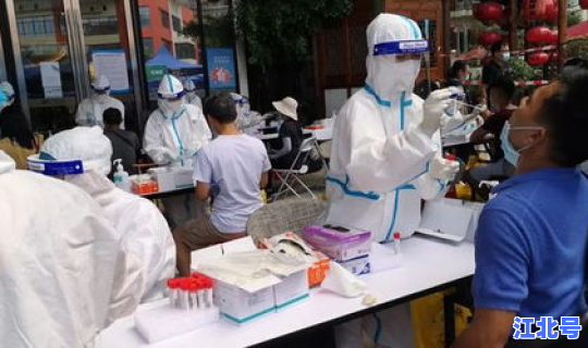 核酸检测大规模检测多久出结果？核酸出结果一般几个小时