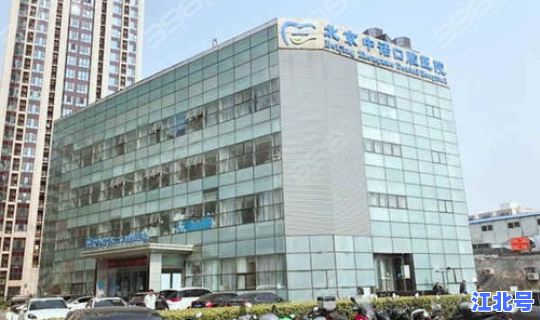 苏州两例肺炎，苏州最好的肺科医院